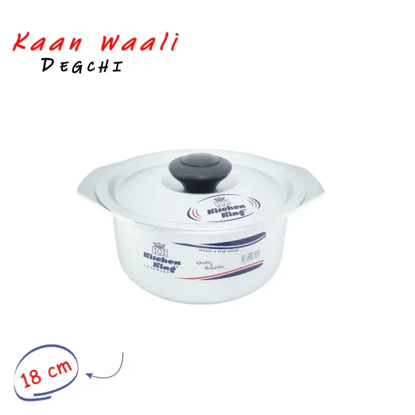 Kaanwaali Degchi (Casserole) 18cm by Kitchen King