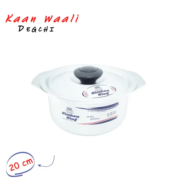 Kaanwaali Degchi (Casserole) 20cm by Kitchen King
