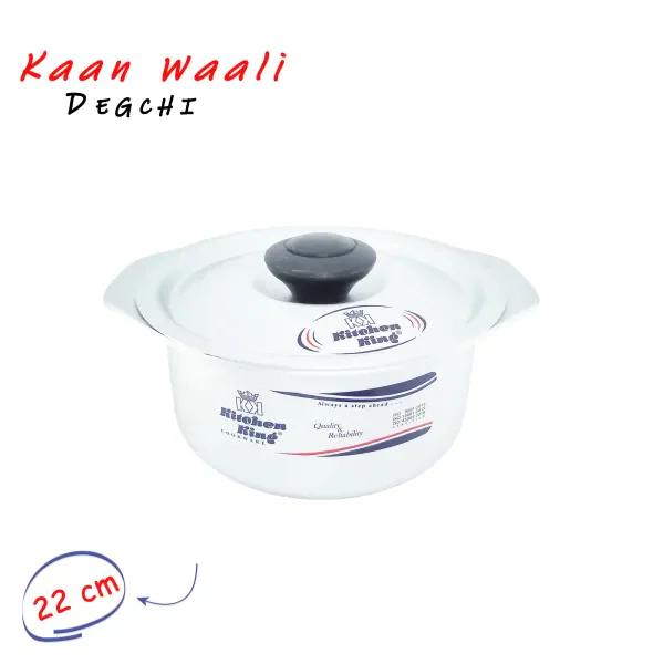 Kaanwaali Degchi (Casserole) 22cm by Kitchen King