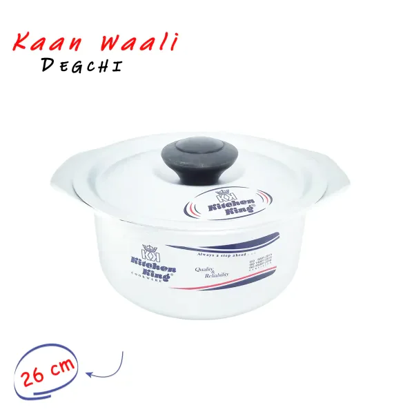Kaanwaali Degchi (Casserole) 26cm by Kitchen King