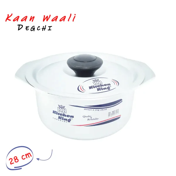 Kaanwaali Degchi (Casserole) 28cm by Kitchen King