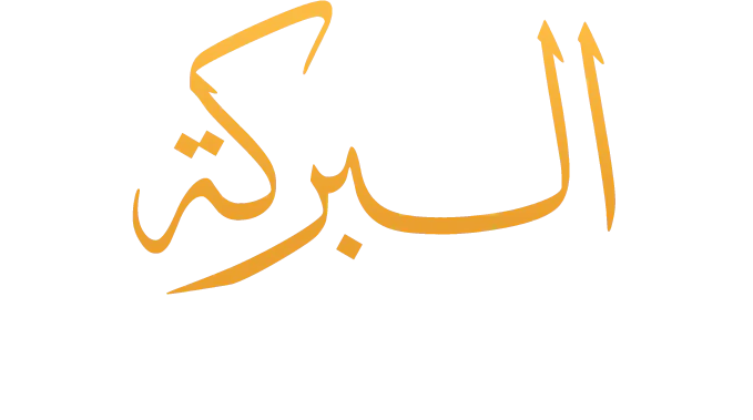 Albarakah Kitchen Accessories