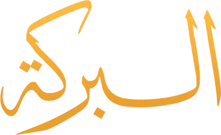 Albarakah Kitchen Accessories